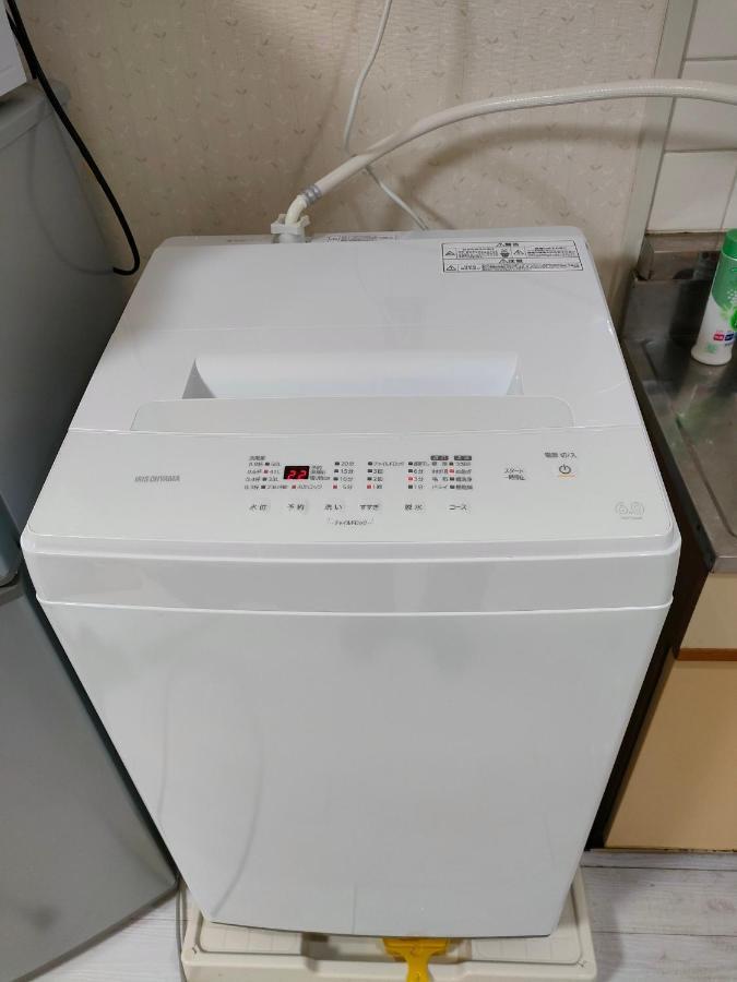 ザミッキーカールトン井尻102 Leilighet Shiobaru Eksteriør bilde